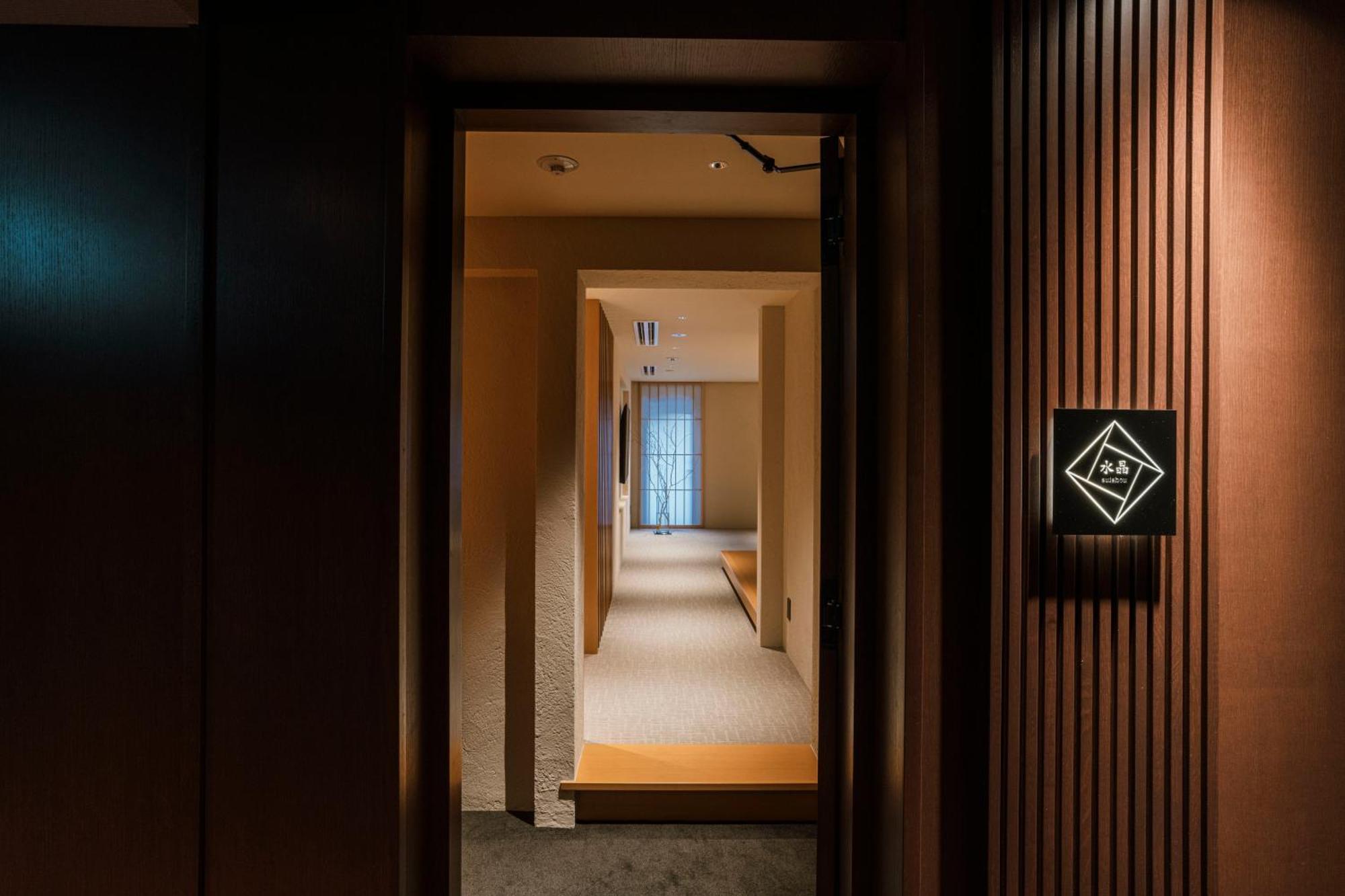 Hotel Shinzan Kinosaki Toyooka  Exterior foto